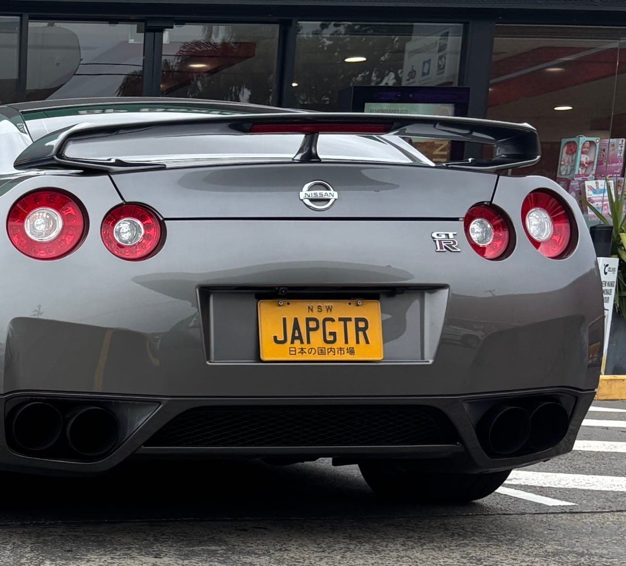 JAPGTR photo 1