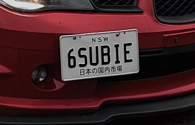 6SUBIE photo 1