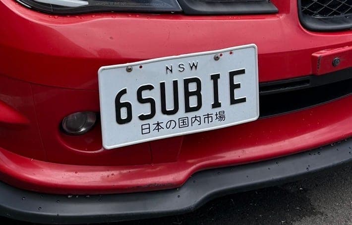 6SUBIE photo 2