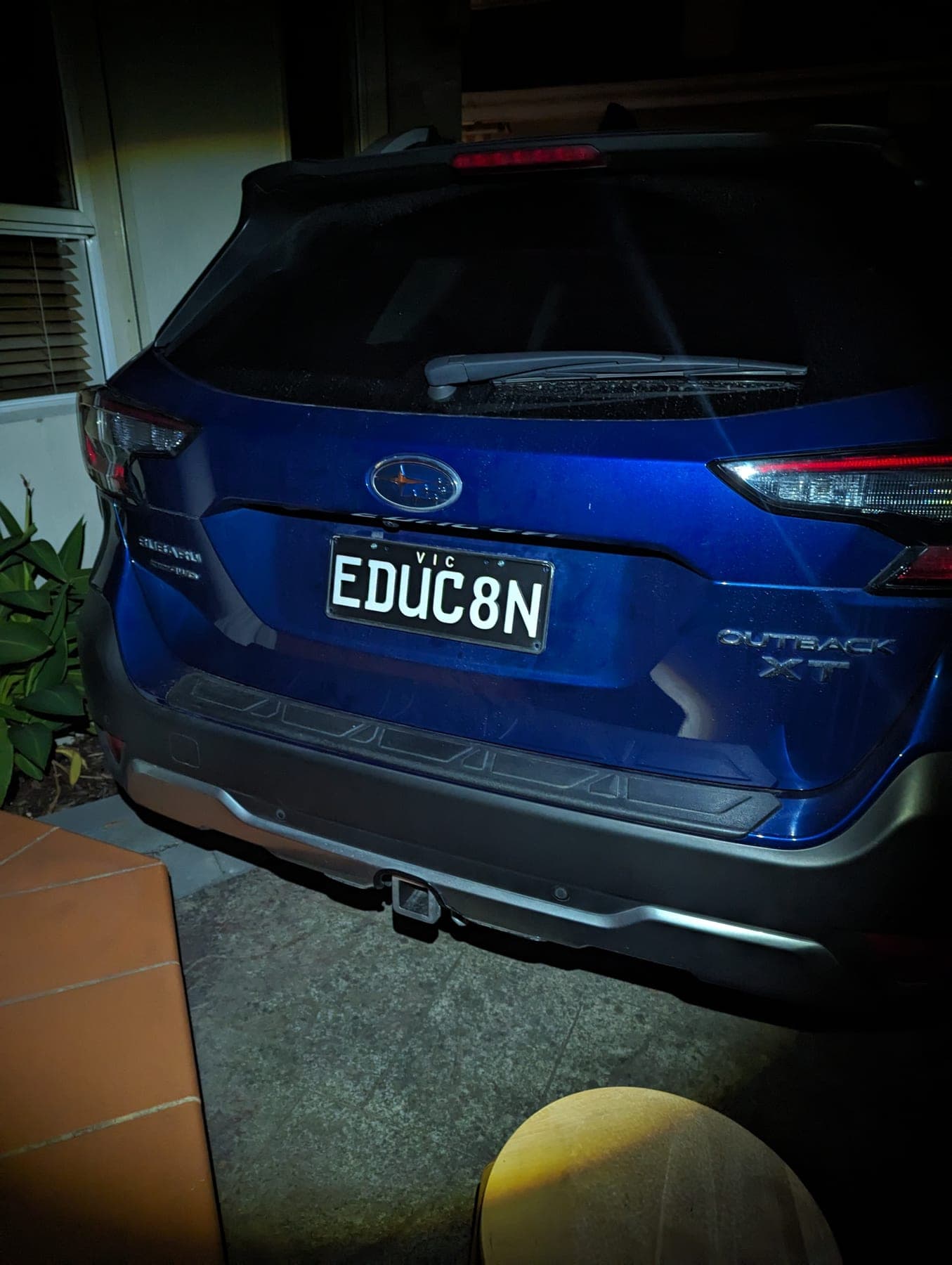 EDUC8N photo 1