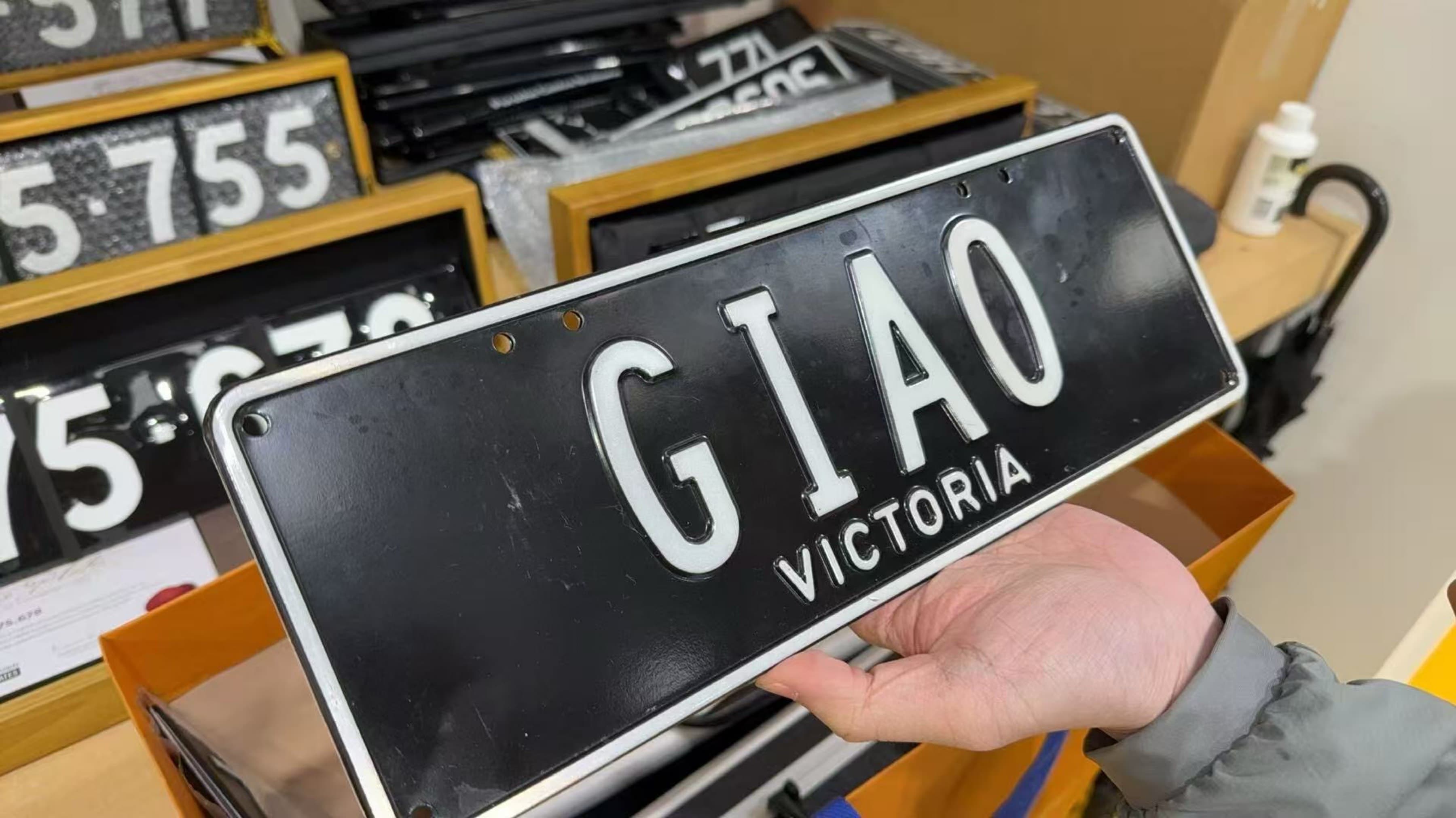 GIAO photo 1