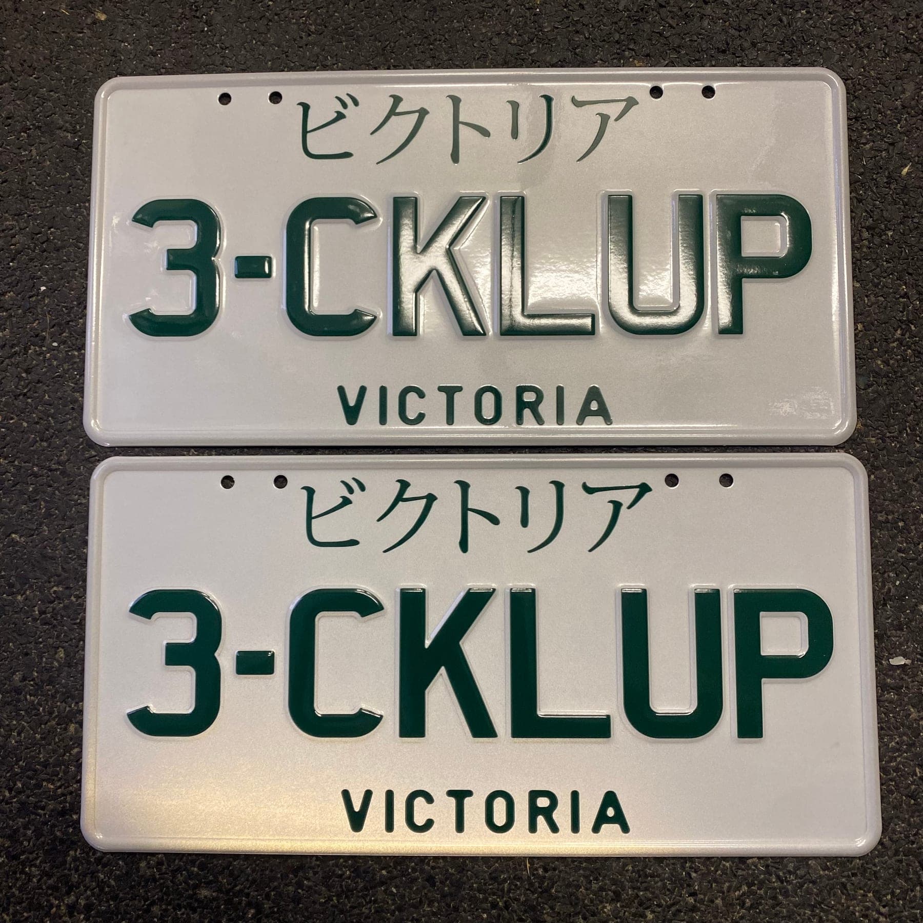 3CKLUP photo 2