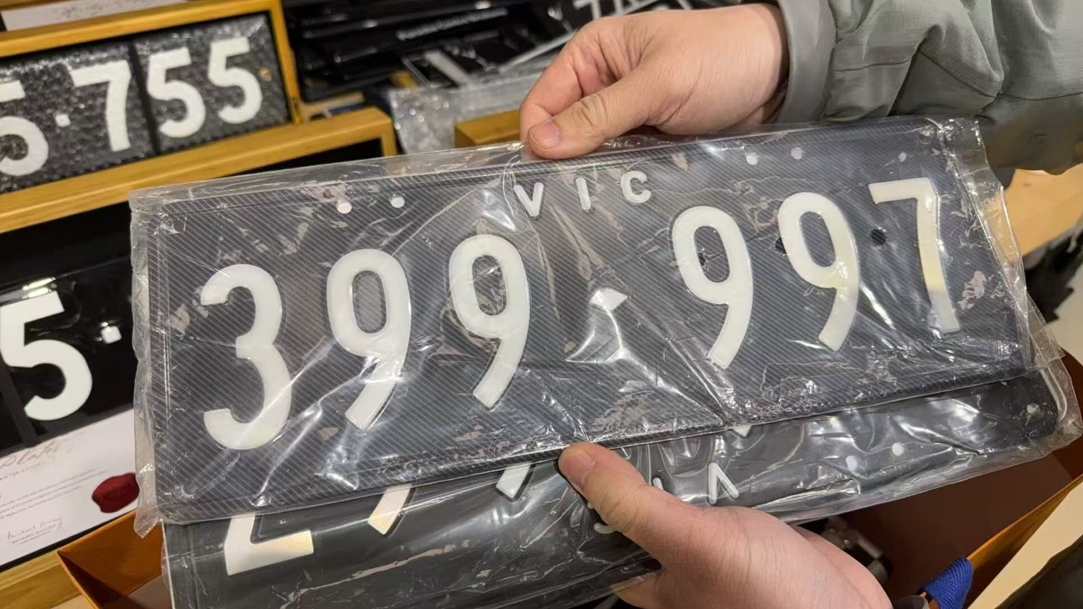 399997 photo 1
